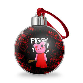 Ёлочный шар с принтом ROBLOX PIGGY - СВИНКА ПИГГИ в Петрозаводске, Пластик | Диаметр: 77 мм | pig | piggy | roblox | игра | компьютерная игра | логотип | онлайн | онлайн игра | пигги | поросенок | роблакс | роблокс | свинка | свинья