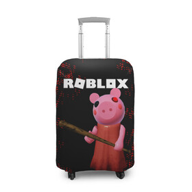 Чехол для чемодана 3D с принтом ROBLOX PIGGY - СВИНКА ПИГГИ в Петрозаводске, 86% полиэфир, 14% спандекс | двустороннее нанесение принта, прорези для ручек и колес | pig | piggy | roblox | игра | компьютерная игра | логотип | онлайн | онлайн игра | пигги | поросенок | роблакс | роблокс | свинка | свинья