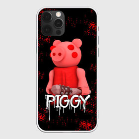 Чехол для iPhone 12 Pro Max с принтом ROBLOX PIGGY - СВИНКА ПИГГИ в Петрозаводске, Силикон |  | Тематика изображения на принте: pig | piggy | roblox | игра | компьютерная игра | логотип | онлайн | онлайн игра | пигги | поросенок | роблакс | роблокс | свинка | свинья