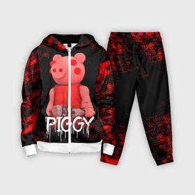 Детский костюм 3D с принтом ROBLOX PIGGY   СВИНКА ПИГГИ в Петрозаводске,  |  | pig | piggy | roblox | игра | компьютерная игра | логотип | онлайн | онлайн игра | пигги | поросенок | роблакс | роблокс | свинка | свинья