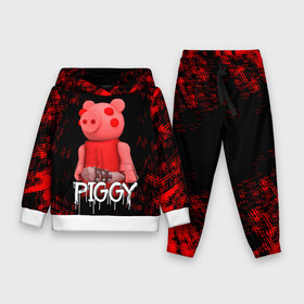 Детский костюм 3D (с толстовкой) с принтом ROBLOX PIGGY   СВИНКА ПИГГИ в Петрозаводске,  |  | pig | piggy | roblox | игра | компьютерная игра | логотип | онлайн | онлайн игра | пигги | поросенок | роблакс | роблокс | свинка | свинья