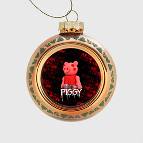 Стеклянный ёлочный шар с принтом ROBLOX PIGGY - СВИНКА ПИГГИ в Петрозаводске, Стекло | Диаметр: 80 мм | Тематика изображения на принте: pig | piggy | roblox | игра | компьютерная игра | логотип | онлайн | онлайн игра | пигги | поросенок | роблакс | роблокс | свинка | свинья