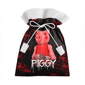 Подарочный 3D мешок с принтом ROBLOX PIGGY - СВИНКА ПИГГИ в Петрозаводске, 100% полиэстер | Размер: 29*39 см | pig | piggy | roblox | игра | компьютерная игра | логотип | онлайн | онлайн игра | пигги | поросенок | роблакс | роблокс | свинка | свинья
