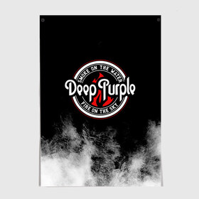 Постер с принтом Deep Purple в Петрозаводске, 100% бумага
 | бумага, плотность 150 мг. Матовая, но за счет высокого коэффициента гладкости имеет небольшой блеск и дает на свету блики, но в отличии от глянцевой бумаги не покрыта лаком | deep purple | альбом | гловер | группа | дееп | деп | ди | дип | диперпл | дипперпл | иэн гиллан | иэн пэйс | лого | логотип | метал | морс | пепл | перпл | прогрессивный | психоделический | рок | символ | хард