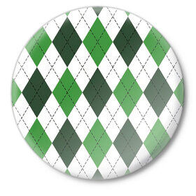 Значок с принтом Зелёные ромбы в Петрозаводске,  металл | круглая форма, металлическая застежка в виде булавки | Тематика изображения на принте: белый | геометрические фигуры | зеленый | пунктир | ромб | ромбы | тёмный