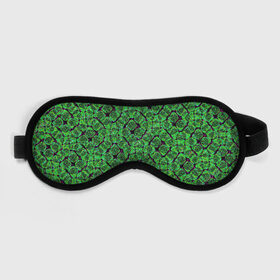 Маска для сна 3D с принтом Зелёная спираль в Петрозаводске, внешний слой — 100% полиэфир, внутренний слой — 100% хлопок, между ними — поролон |  | зелёный | рисунок | спираль | тёмный