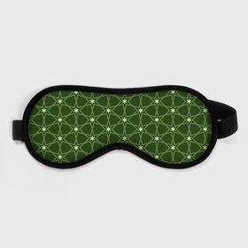 Маска для сна 3D с принтом Зеленые звёзды в Петрозаводске, внешний слой — 100% полиэфир, внутренний слой — 100% хлопок, между ними — поролон |  | Тематика изображения на принте: вертикальный рисунок | звёзды | зеленый | отражение | темный