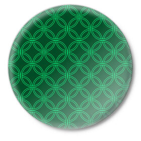 Значок с принтом Зелёный узор в Петрозаводске,  металл | круглая форма, металлическая застежка в виде булавки | Тематика изображения на принте: геометрические фигуры | зеленый | круг | ромб | светлый | темный | узор