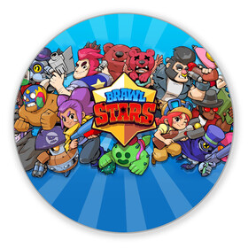 Коврик для мышки круглый с принтом Brawl stars в Петрозаводске, резина и полиэстер | круглая форма, изображение наносится на всю лицевую часть | brawl stars | leon | school | бравл старс | брал старс | игры | леон | пенал | прикольный пенал | школа | школьный пенал