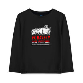 Детский лонгслив хлопок с принтом FC Bayern Munchen | Skyline (2021) в Петрозаводске, 100% хлопок | круглый вырез горловины, полуприлегающий силуэт, длина до линии бедер | 0x000000123 | bayern munchen | fcb | бавария | мюнхен