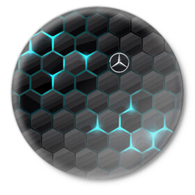 Значок с принтом Mercedes-Benz в Петрозаводске,  металл | круглая форма, металлическая застежка в виде булавки | cell | germany | mercedes benz | pattern | prestige | германия | мерседес | престиж | соты | узор