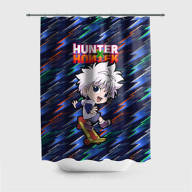 Штора 3D для ванной с принтом Киллуа Hunter x Hunter в Петрозаводске, 100% полиэстер | плотность материала — 100 г/м2. Стандартный размер — 146 см х 180 см. По верхнему краю — пластиковые люверсы для креплений. В комплекте 10 пластиковых колец | anime | hunter | hunter x hunter | killua | zoldyck | аниме | зодиак | охотник | охотники