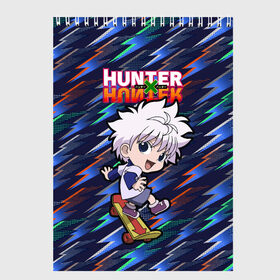 Скетчбук с принтом Киллуа Hunter x Hunter в Петрозаводске, 100% бумага
 | 48 листов, плотность листов — 100 г/м2, плотность картонной обложки — 250 г/м2. Листы скреплены сверху удобной пружинной спиралью | anime | hunter | hunter x hunter | killua | zoldyck | аниме | зодиак | охотник | охотники