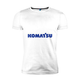 Мужская футболка хлопок Slim с принтом Komatsu в Петрозаводске, 92% хлопок, 8% лайкра | приталенный силуэт, круглый вырез ворота, длина до линии бедра, короткий рукав | komatsu | бренд