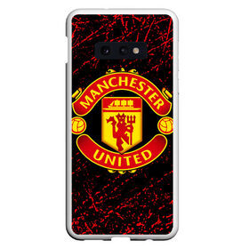 Чехол для Samsung S10E с принтом MANCHESTER UNITED. в Петрозаводске, Силикон | Область печати: задняя сторона чехла, без боковых панелей | fc | football | football club | manchester united | sport | английский профессиональный футбольный клуб | манчестер юнайтед | спорт | уефа | униформа | фирменные цвета | фк | футбол | футбольный клуб