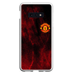 Чехол для Samsung S10E с принтом MANCHESTER UNITED. в Петрозаводске, Силикон | Область печати: задняя сторона чехла, без боковых панелей | Тематика изображения на принте: fc | football | football club | manchester united | sport | английский профессиональный футбольный клуб | манчестер юнайтед | спорт | уефа | униформа | фирменные цвета | фк | футбол | футбольный клуб