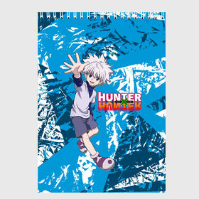 Скетчбук с принтом Киллуа Hunter x Hunter в Петрозаводске, 100% бумага
 | 48 листов, плотность листов — 100 г/м2, плотность картонной обложки — 250 г/м2. Листы скреплены сверху удобной пружинной спиралью | anime | hunter | hunter x hunter | killua | zoldyck | аниме | зодиак | охотник | охотники