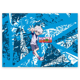 Поздравительная открытка с принтом Киллуа Hunter x Hunter в Петрозаводске, 100% бумага | плотность бумаги 280 г/м2, матовая, на обратной стороне линовка и место для марки
 | Тематика изображения на принте: anime | hunter | hunter x hunter | killua | zoldyck | аниме | зодиак | охотник | охотники