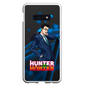 Чехол для Samsung S10E с принтом Леорио Hunter x Hunter в Петрозаводске, Силикон | Область печати: задняя сторона чехла, без боковых панелей | anime | hunter | hunter x hunter | zoldyck | аниме | зодиак | леорио | охотник | охотники | паладинайт