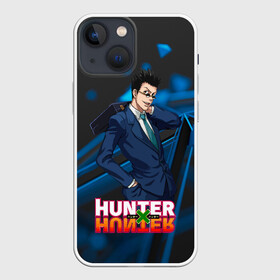 Чехол для iPhone 13 mini с принтом Леорио Hunter x Hunter в Петрозаводске,  |  | Тематика изображения на принте: anime | hunter | hunter x hunter | zoldyck | аниме | зодиак | леорио | охотник | охотники | паладинайт