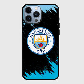 Чехол для iPhone 13 Pro Max с принтом MANCHESTER CITY. в Петрозаводске,  |  | Тематика изображения на принте: fc | football | football club | manchester city fc | sport | английский футбольный клуб | манчестер | манчестер сити | спорт | спортивный клуб | уефа | униформа | фирменные цвета | фк | футбол | футбольный клуб