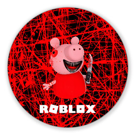 Коврик для мышки круглый с принтом Roblox piggy/Свинка Пигги. в Петрозаводске, резина и полиэстер | круглая форма, изображение наносится на всю лицевую часть | game | gamer | logo | minecraft | piggi | roblox | simulator | игра | конструктор | лого | пигги | свинья | симулятор | строительство | фигура