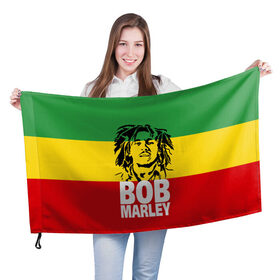 Флаг 3D с принтом Bob Marley в Петрозаводске, 100% полиэстер | плотность ткани — 95 г/м2, размер — 67 х 109 см. Принт наносится с одной стороны | bob | bob marley | движение | музыка | рэгги | свобода | стиль | счастье | ямайка