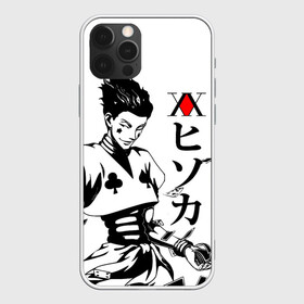 Чехол для iPhone 12 Pro с принтом Hunter x Hunter, Hisoka в Петрозаводске, силикон | область печати: задняя сторона чехла, без боковых панелей | anime | hisoka | hunter x hunter | аниме | манга | охотник х охотник | труппа теней | хантер хантер | хантеры | хисока