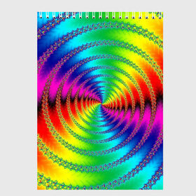 Скетчбук с принтом Цветной гипноз в Петрозаводске, 100% бумага
 | 48 листов, плотность листов — 100 г/м2, плотность картонной обложки — 250 г/м2. Листы скреплены сверху удобной пружинной спиралью | насыщенные цвета | радуга | спираль | цвет | цвета | яркие цвета | ярко