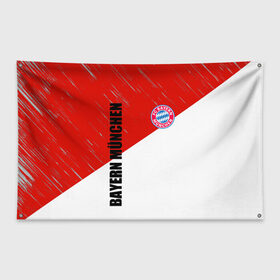 Флаг-баннер с принтом Бавария в Петрозаводске, 100% полиэстер | размер 67 х 109 см, плотность ткани — 95 г/м2; по краям флага есть четыре люверса для крепления | bayern munich | lewandowski | бавария | баер мюнхен | германия | левандовски | футбол