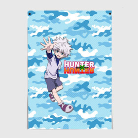 Постер с принтом Киллуа Hunter x Hunter в Петрозаводске, 100% бумага
 | бумага, плотность 150 мг. Матовая, но за счет высокого коэффициента гладкости имеет небольшой блеск и дает на свету блики, но в отличии от глянцевой бумаги не покрыта лаком | anime | hunter | hunter x hunter | killua | zoldyck | аниме | зодиак | охотник | охотники