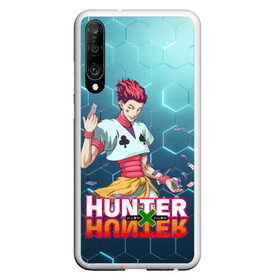 Чехол для Honor P30 с принтом Хисока Hunter x Hunter в Петрозаводске, Силикон | Область печати: задняя сторона чехла, без боковых панелей | anime | hunter | hunter x hunter | zoldyck | аниме | зодиак | охотник | охотники | хисока