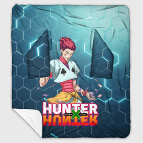 Плед с рукавами с принтом Хисока Hunter x Hunter в Петрозаводске, 100% полиэстер | Закругленные углы, все края обработаны. Ткань не мнется и не растягивается. Размер 170*145 | Тематика изображения на принте: anime | hunter | hunter x hunter | zoldyck | аниме | зодиак | охотник | охотники | хисока