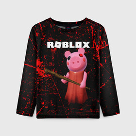 Детский лонгслив 3D с принтом ROBLOX PIGGY - СВИНКА ПИГГИ в Петрозаводске, 100% полиэстер | длинные рукава, круглый вырез горловины, полуприлегающий силуэт
 | pig | piggy | roblox | игра | компьютерная игра | логотип | онлайн | онлайн игра | пигги | поросенок | роблакс | роблокс | свинка | свинья