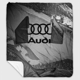 Плед с рукавами с принтом AUDI АУДИ в Петрозаводске, 100% полиэстер | Закругленные углы, все края обработаны. Ткань не мнется и не растягивается. Размер 170*145 | audi | auto | felb | logo | moto | quattro | sport | symbol | авто | автомобильные | ауди | кватро | кольца | лого | логотип | логотипы | марка | мото | символ | спорт | фгвш | шильдик