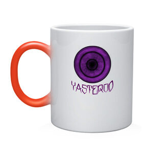 Кружка хамелеон с принтом YASTEROD big в Петрозаводске, керамика | меняет цвет при нагревании, емкость 330 мл | eye | purple | rinnegan | yasterod | глаз | риннеган | фиолетовый