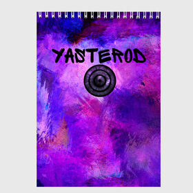 Скетчбук с принтом YASTEROD full paint в Петрозаводске, 100% бумага
 | 48 листов, плотность листов — 100 г/м2, плотность картонной обложки — 250 г/м2. Листы скреплены сверху удобной пружинной спиралью | eye | paint | purple | rinnegan | yasterod | глаз | краска | риннеган | фиолетовый