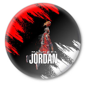Значок с принтом MICHAEL JORDAN в Петрозаводске,  металл | круглая форма, металлическая застежка в виде булавки | jordan | michael | michael jordan | nba | баскетбол | баскетболист | джордан | защитник | майкл | майкл джордан | нба