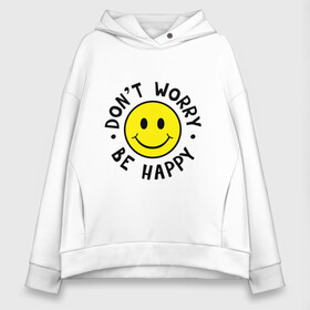 Женское худи Oversize хлопок с принтом DONT WORRY BE HAPPY в Петрозаводске, френч-терри — 70% хлопок, 30% полиэстер. Мягкий теплый начес внутри —100% хлопок | боковые карманы, эластичные манжеты и нижняя кромка, капюшон на магнитной кнопке | bob marley | dont worry | face | happy | jamayka | music | smile | боб марли | веселье | музыка | не парься | смайлик | счастье | цитаты