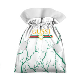 Подарочный 3D мешок с принтом GUSSI / ГУСИ в Петрозаводске, 100% полиэстер | Размер: 29*39 см | anti | antibrand | brand | fashion | gucci | gusi | gussi | logo | meme | memes | анти | антибренд | бренд | гуси | гуччи | забавные | лого | логотип | мем | мемы | мода | прикол | приколы | прикольные | символ