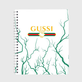 Тетрадь с принтом GUSSI / ГУСИ в Петрозаводске, 100% бумага | 48 листов, плотность листов — 60 г/м2, плотность картонной обложки — 250 г/м2. Листы скреплены сбоку удобной пружинной спиралью. Уголки страниц и обложки скругленные. Цвет линий — светло-серый
 | Тематика изображения на принте: anti | antibrand | brand | fashion | gucci | gusi | gussi | logo | meme | memes | анти | антибренд | бренд | гуси | гуччи | забавные | лого | логотип | мем | мемы | мода | прикол | приколы | прикольные | символ