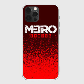 Чехол для iPhone 12 Pro Max с принтом METRO EXODUS МЕТРО ИСХОД в Петрозаводске, Силикон |  | exodus | game | games | logo | metro | sam | sparta | spartan | игра | игры | исход | лого | логотип | логотипы | метро | символ | символы | спарта | спартанец | сэм | эксодус