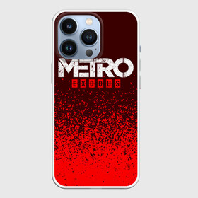 Чехол для iPhone 13 Pro с принтом METRO EXODUS   МЕТРО ИСХОД в Петрозаводске,  |  | Тематика изображения на принте: exodus | game | games | logo | metro | sam | sparta | spartan | игра | игры | исход | лого | логотип | логотипы | метро | символ | символы | спарта | спартанец | сэм | эксодус