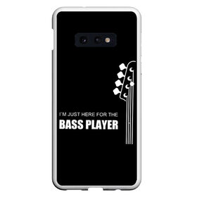 Чехол для Samsung S10E с принтом BASS PLAYER (GUITAR) в Петрозаводске, Силикон | Область печати: задняя сторона чехла, без боковых панелей | Тематика изображения на принте: guitar | nick senpai | бас | бас гитара | гитара | марченко | никита марченко