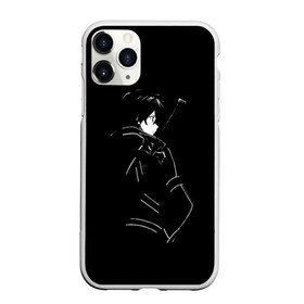 Чехол для iPhone 11 Pro Max матовый с принтом Кирито в Петрозаводске, Силикон |  | art | asuna | kazuto | kirito | online | sao | sword | yuuki | асуна | кадзуто | кирито | мастера | меча | мечник | онлайн | сао | черный | юки