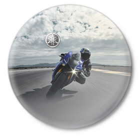 Значок с принтом Yamaha в Петрозаводске,  металл | круглая форма, металлическая застежка в виде булавки | clouds | helmet | motorcycle | racer | road | route | sky | speed | yamaha | гонщик | дорога | мотоцикл | небо | облака | скорость | трасса | шлем