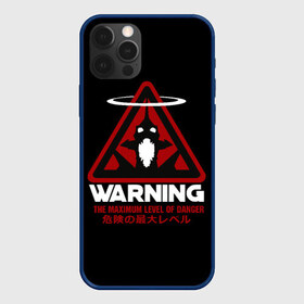 Чехол для iPhone 12 Pro Max с принтом Евангелион в Петрозаводске, Силикон |  | aska | cyberpunk | evangelion | japan | ангел | аска | будущее | ева | ева00 | ева01 | ева02 | евангелион | евангилион | икари | киберпанк | лэнгли | меха | мисато | рей | роботы | синдзи | сорью | стиль | футуристично | япония 