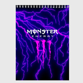 Скетчбук с принтом MONSTER ENERGY в Петрозаводске, 100% бумага
 | 48 листов, плотность листов — 100 г/м2, плотность картонной обложки — 250 г/м2. Листы скреплены сверху удобной пружинной спиралью | energy | monster energy | кофеин | монстр | монстр энерджи | напиток | таурин | энергетик | энергетический напиток