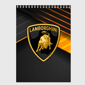 Скетчбук с принтом Lamborghini в Петрозаводске, 100% бумага
 | 48 листов, плотность листов — 100 г/м2, плотность картонной обложки — 250 г/м2. Листы скреплены сверху удобной пружинной спиралью | aventador | centenario | countach | lamborghini huracan | performante | sian | urus | veneno | ламба | ламборгини | ламборджини | челлендж