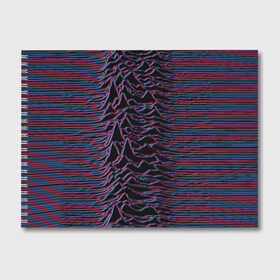 Альбом для рисования с принтом Joy Division Glitch в Петрозаводске, 100% бумага
 | матовая бумага, плотность 200 мг. | Тематика изображения на принте: glitch | ian curtis | joy division | rock | unknown pleasures | глюк | иэн кёртис | рок